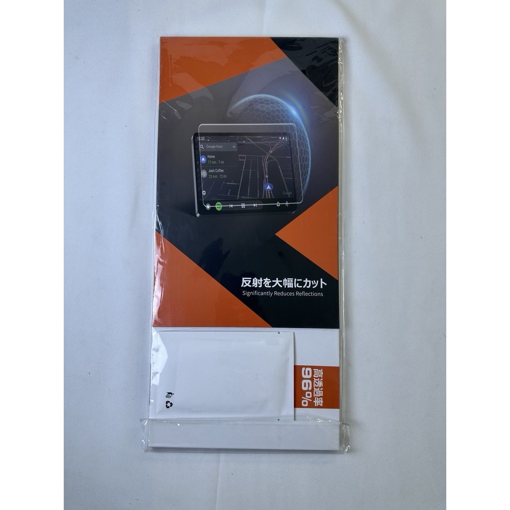 2 Pack 2024 2025 Sierra Screen Protector for 2022-2025 GMC Sierra 1500/2024 2...